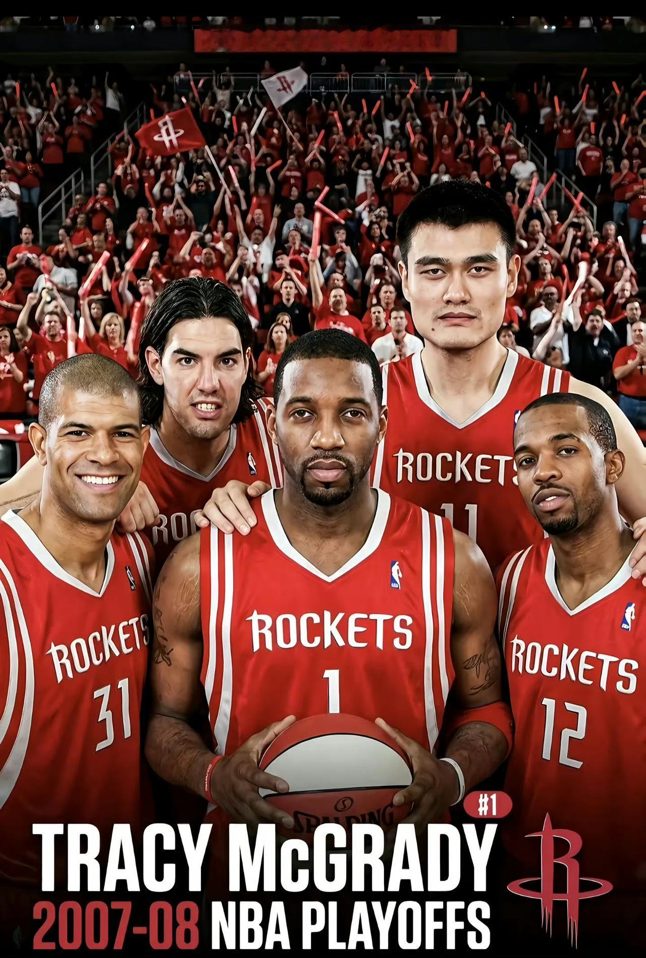 这里面有没有你的青春NBA NBA旧时光