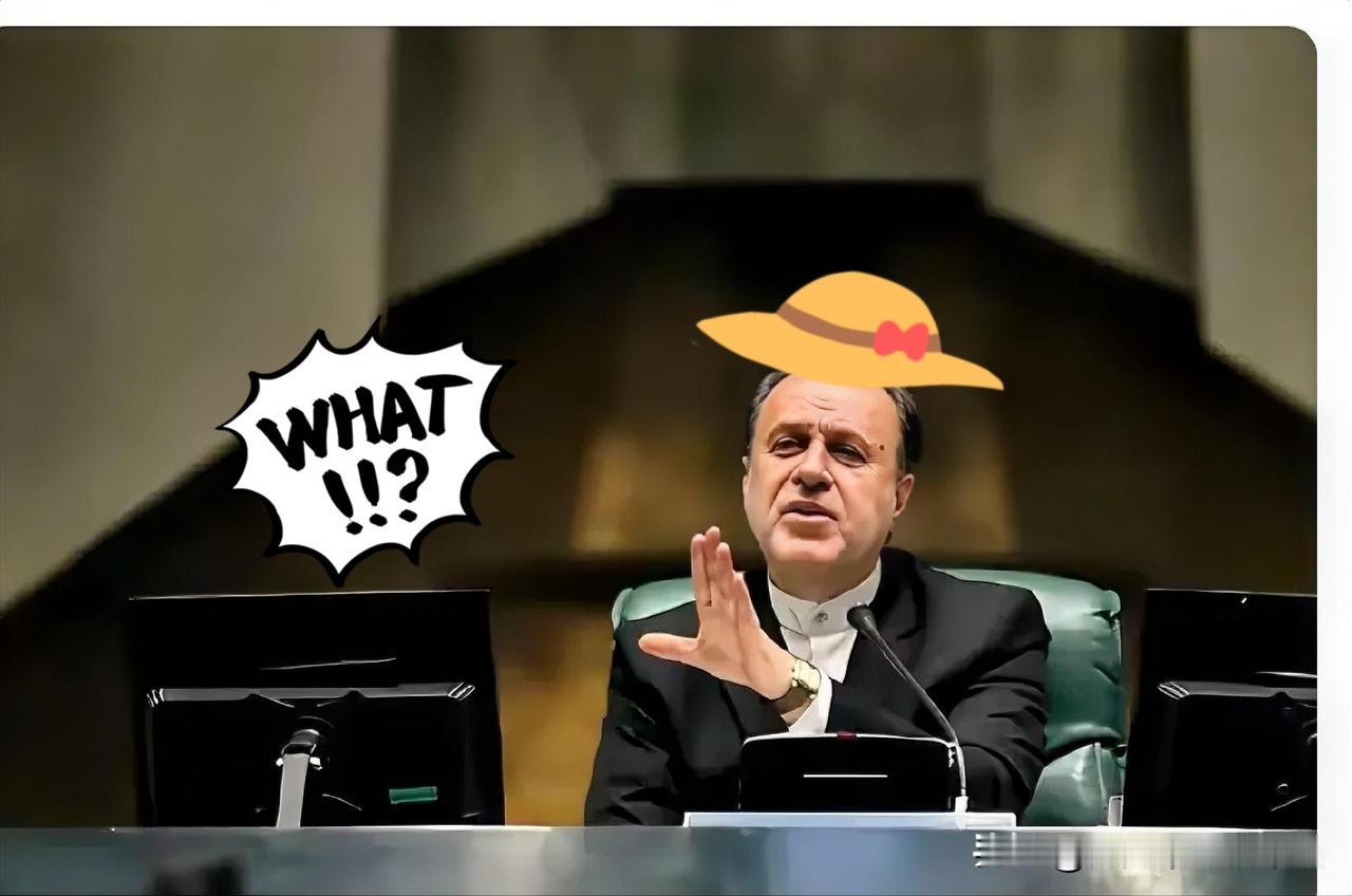 伊朗接连放出强硬信号！拒绝和美谈判，霍尔木兹海峡收费正式落地
 
4月23日，伊