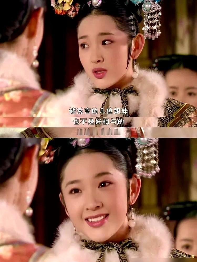 “臣妾要告发熹贵妃私通！”这句喊了十几年的台词，在舞台上又响了。

唐艺昕掐着腰
