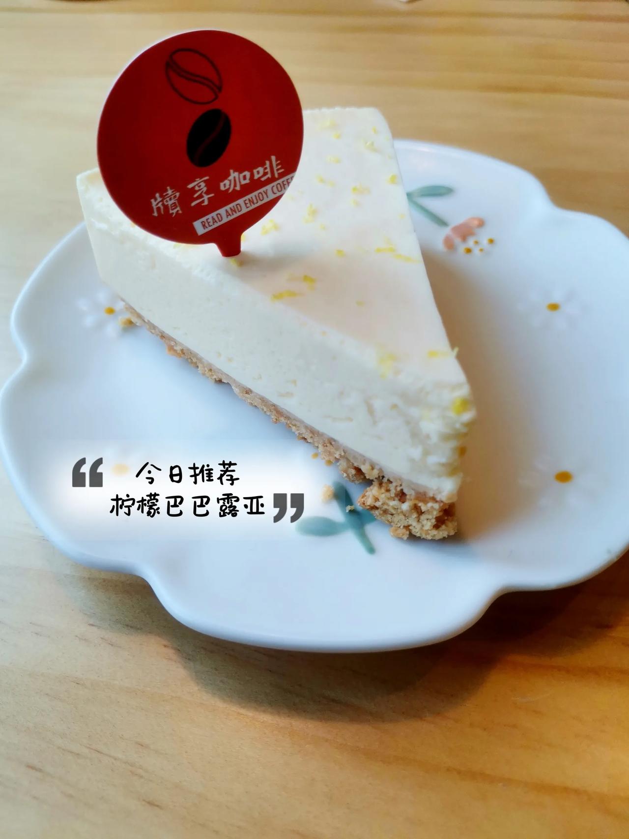天南地北大拜年戳这里，一起放烟花>