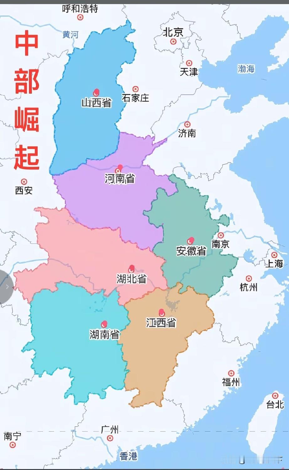 中部六省前三季度数据本月中旬会公布，湖北省去年表现最亮眼
2026年，中部六省前
