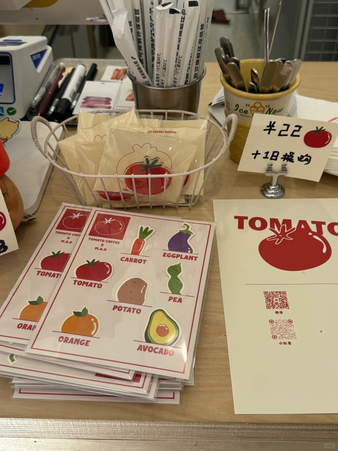 南京新店｜近期很喜欢的一家漂亮店～ 🍅