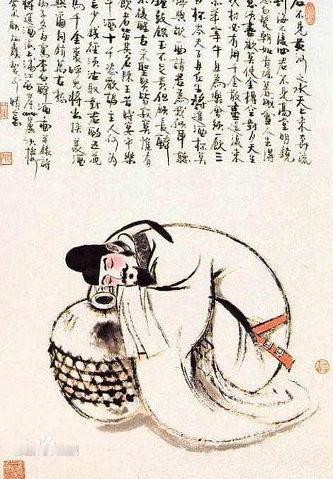 忽悠人掏酒钱的本领，古今莫过《将进酒》！

上来先说我们（李白和岑勋）来陪你（嵩