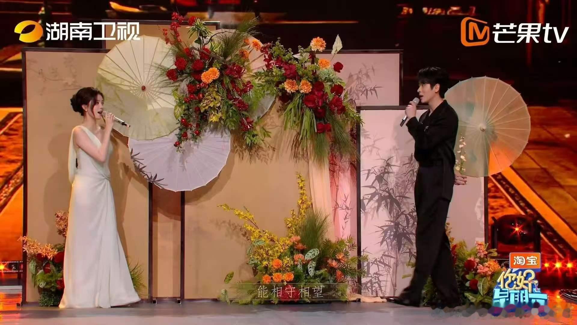 莫离剧组hi6收视 hi6收视24连冠 你好星期六莫离剧组专场收视大获全胜，全网
