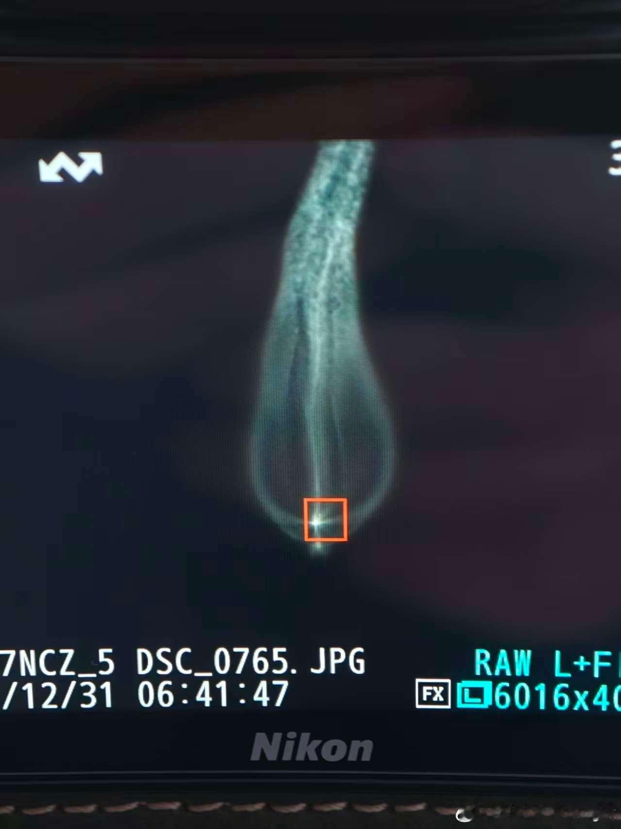 一次绝美的火箭云中国航天2025收官之战！图源：中国航天上演太空水母