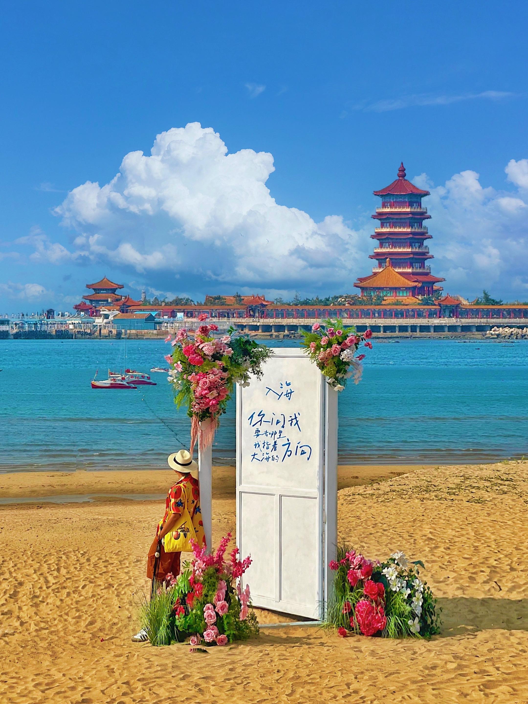 为了这扇通往大海的门🌊我来了趟蓬莱❗️。你问我 要去向何方？ 我指着...