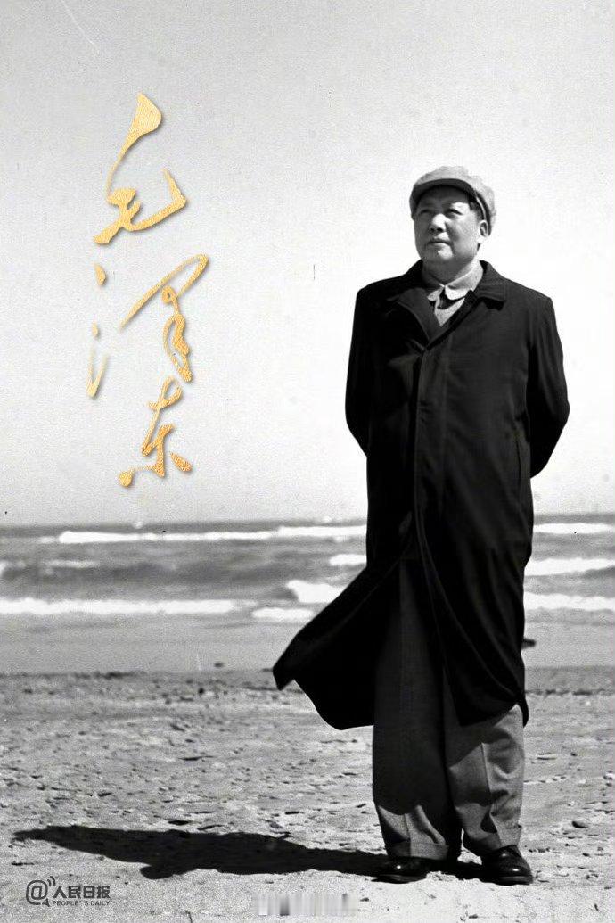 今日欢呼孙大圣，只缘妖雾重又来教员是让我们自己成长为战士去与妖雾斗争的，而不是简