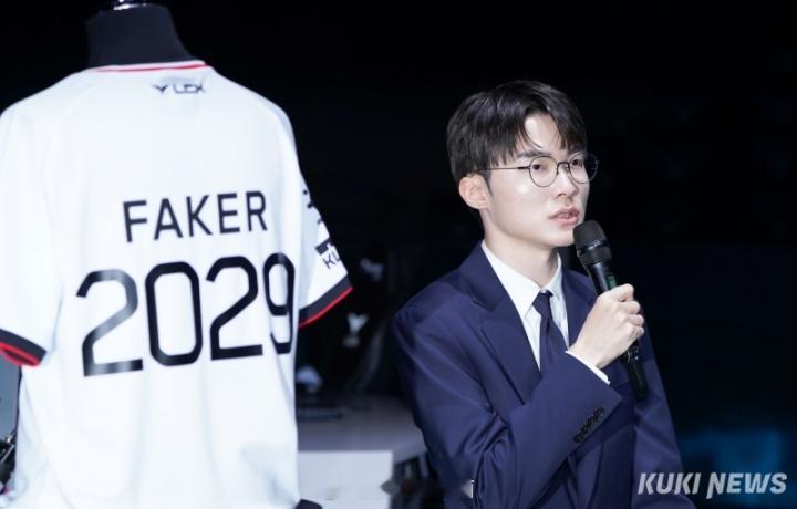 Faker谈退役：还没有明确的退役计划，不过我会把整个生涯奉献给T1今日外媒ku
