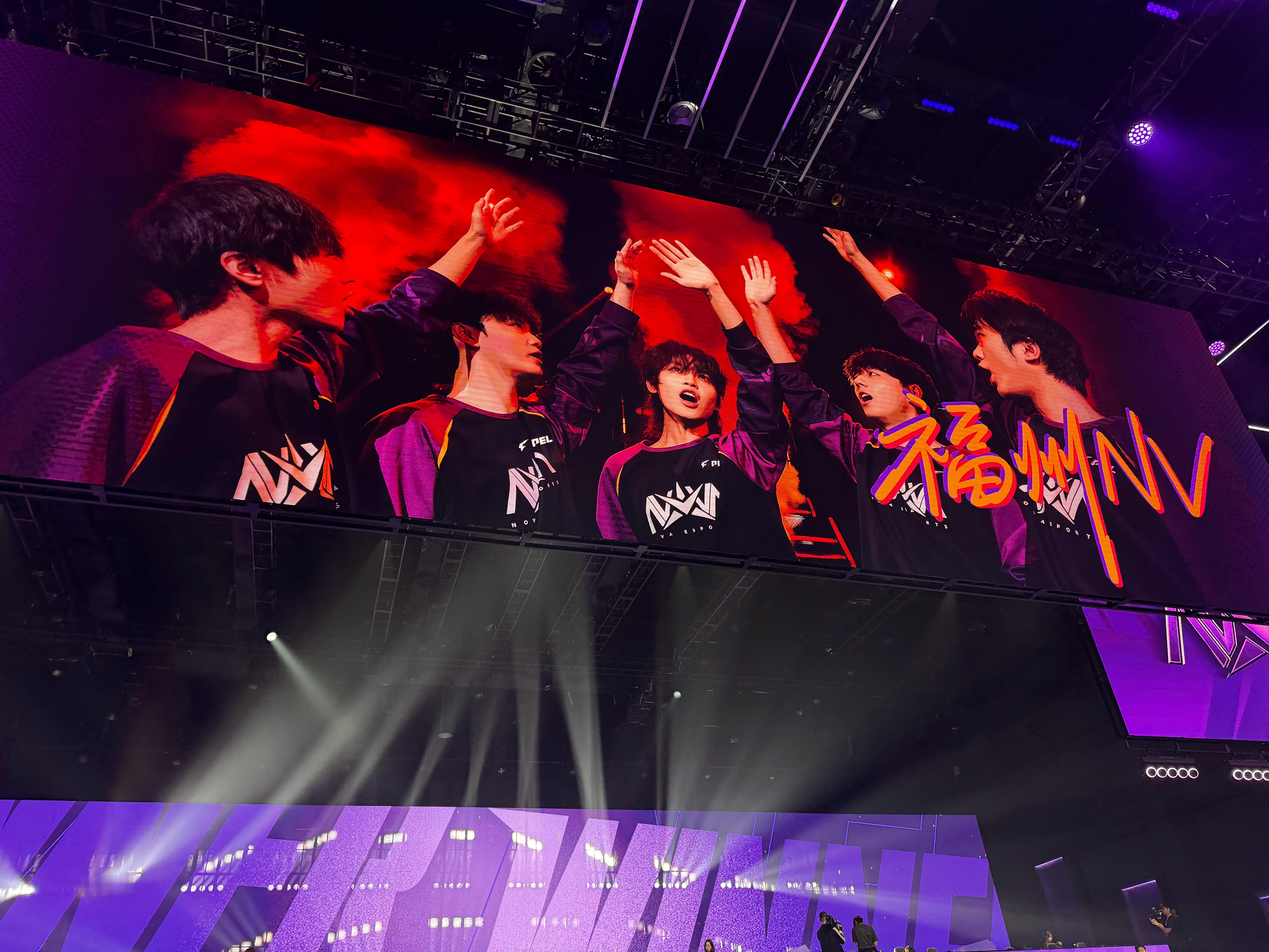 PEL第四周突围赛【夏季赛常规赛W4D1】第二局获胜队伍：2026pel夏季赛不