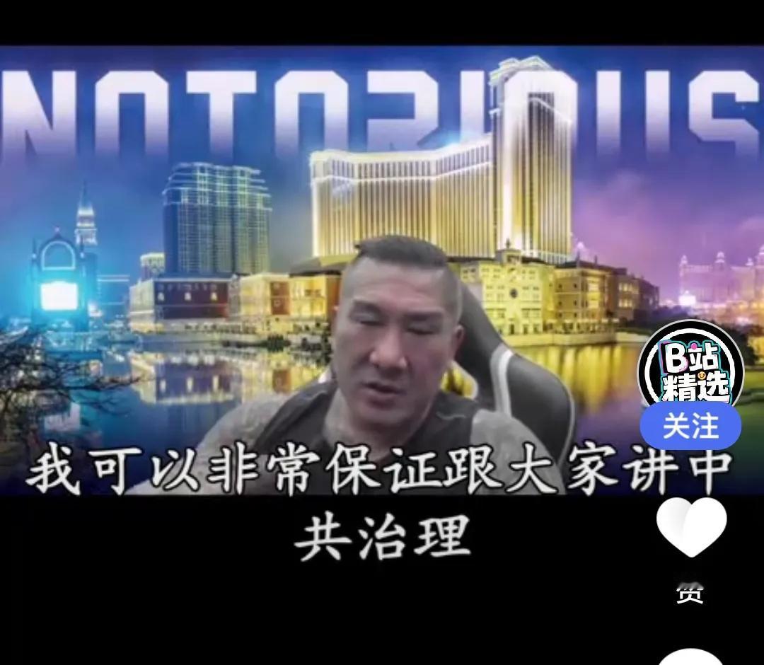 馆长再勇敢发声：台湾由大陆来治理一定会更好！
       针对岛内民进党当局谋