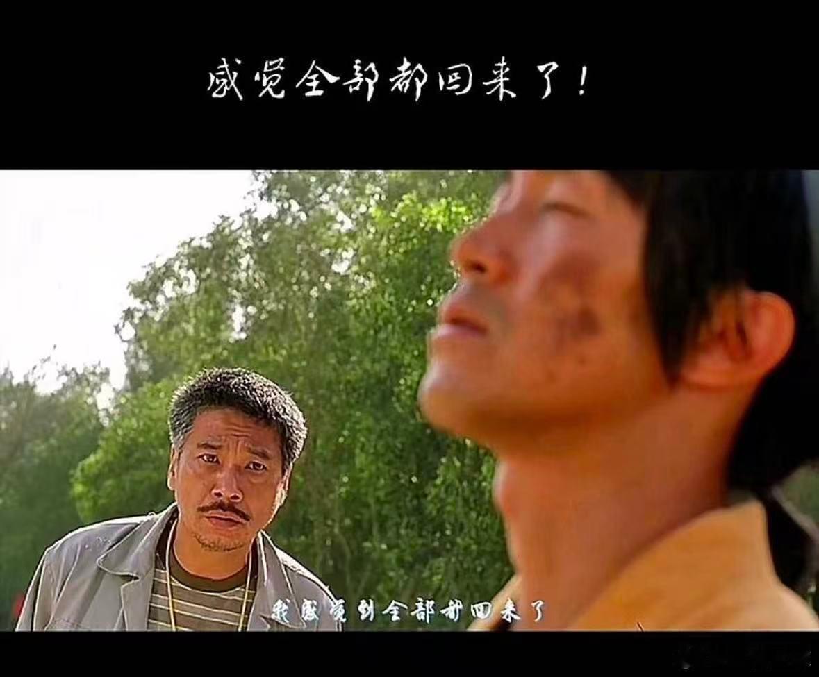 四连胜，感觉全部都回来了！曼联2比0热刺曼联4连胜 英超联赛