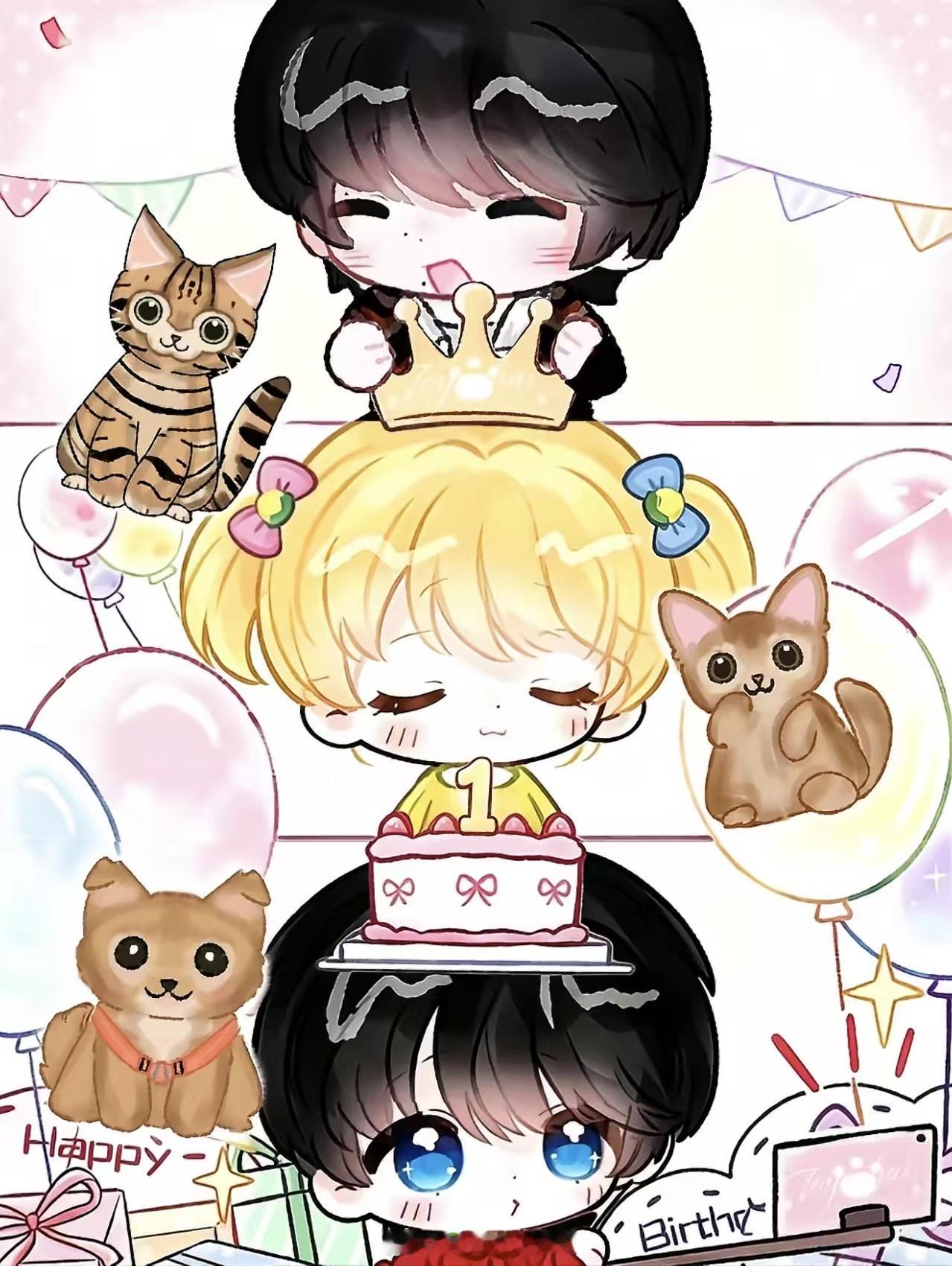 生日快乐米米宝~ 