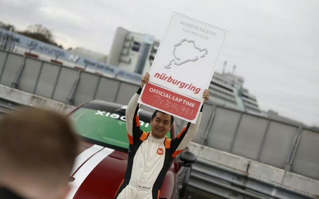 中国人中国车创纽北新纪录这也太牛了吧！国产SUV在纽北跑出7分34秒的新纪录，还
