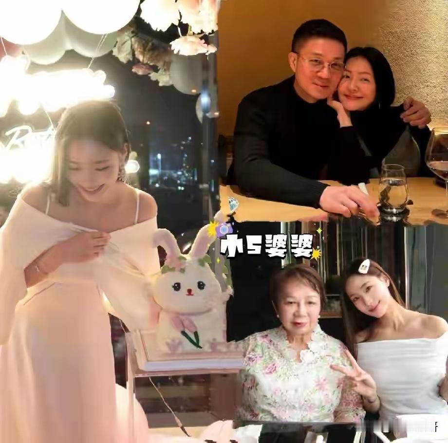 小S女儿过生日，婆婆也出来了，很久没有见到她的婆婆了，小S的生活过得很好，真的是
