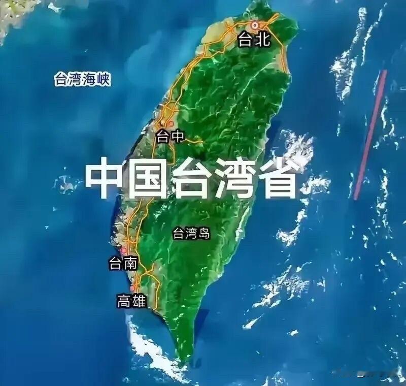联合早报5月1日报道：“台湾亲绿媒体最新民意调查结果显示，关于能否接受‘和平统一