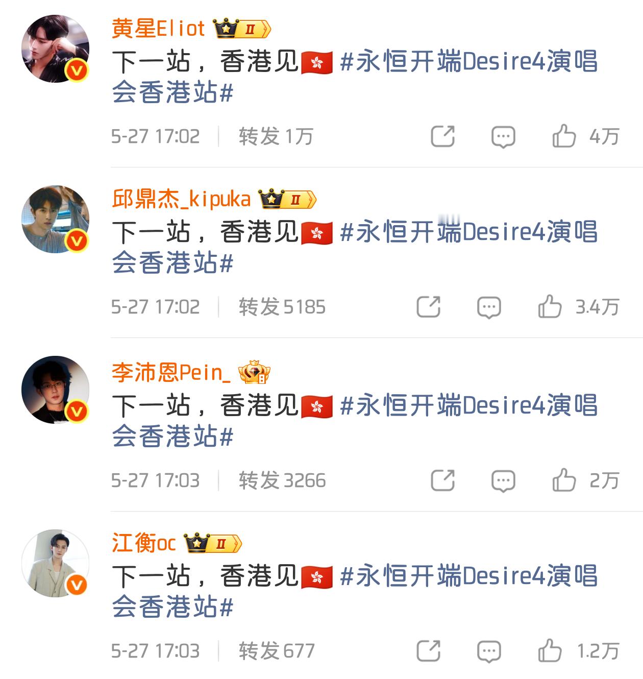 蘅蘅也不太合群了，是要单飞吗？？？