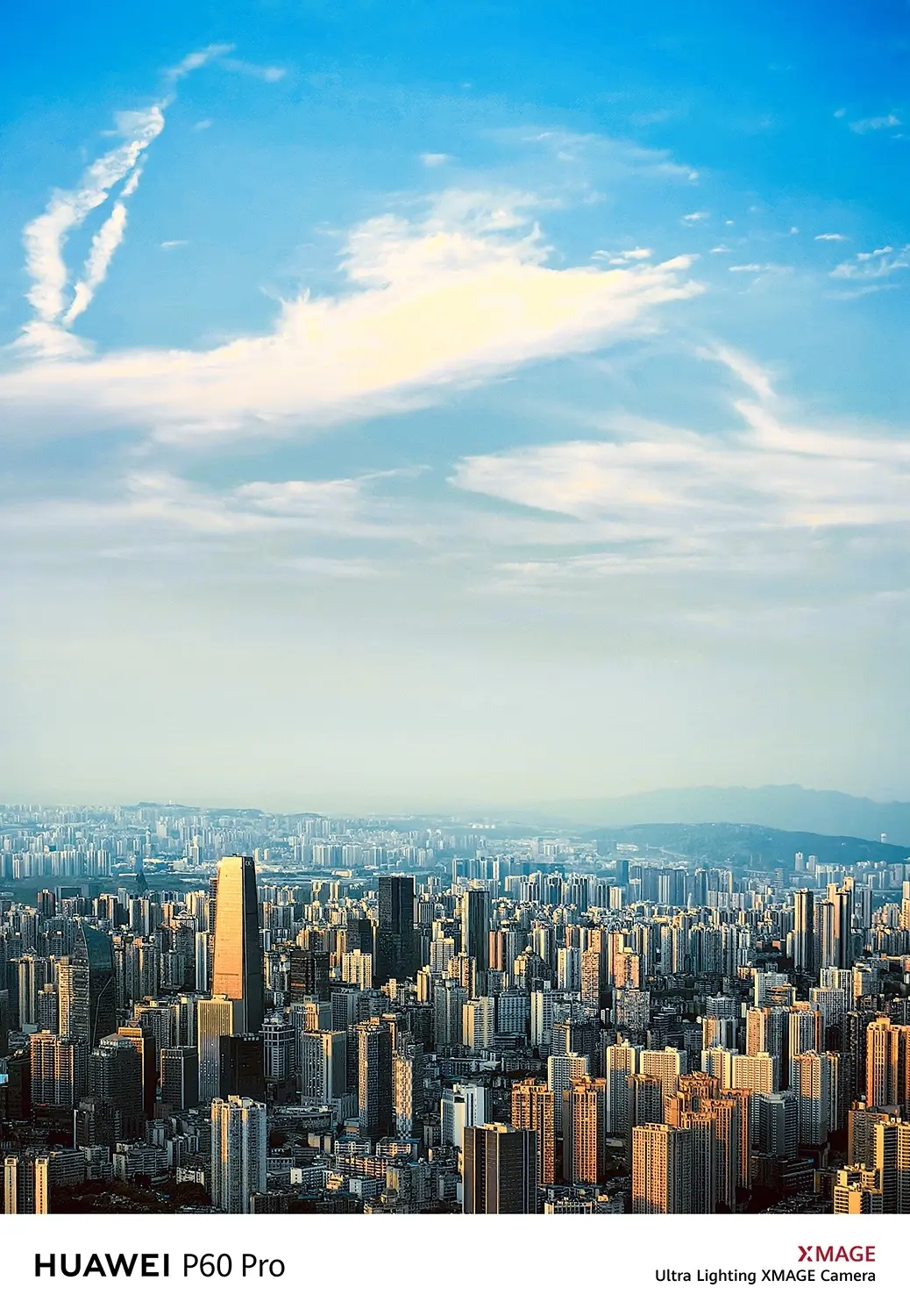 重庆是座8D魔幻城市。重庆，是一座让人流连忘返的城市，是一座让人留恋终生的城市。在这里，山水相依相生，人文与自然和谐共存，构成了一幅完美的画卷。每一次的相遇，都让我更加深爱这座城市，更加珍惜这份难得的感动。愿重庆的山山水水，永远如画，愿重庆的人情味，永远如初。
----------------------------------
■ 手机：HUAWEI P60 PRO
■ 地址：重庆·渝中区
----------------------------------
