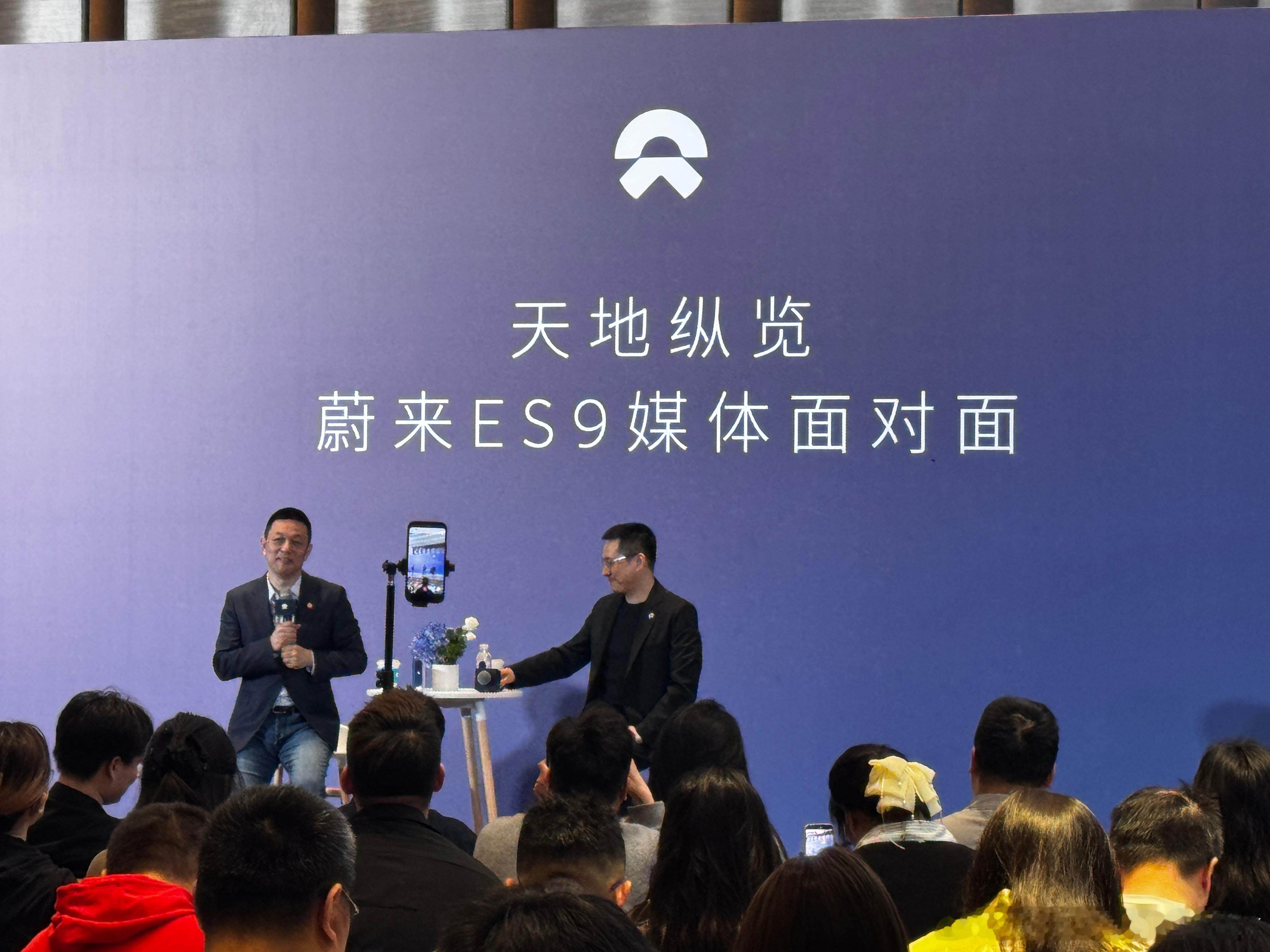 蔚来为什么不做MPV，就是算不出来账李斌说：对我们整个公司的体系来说，我已经有这