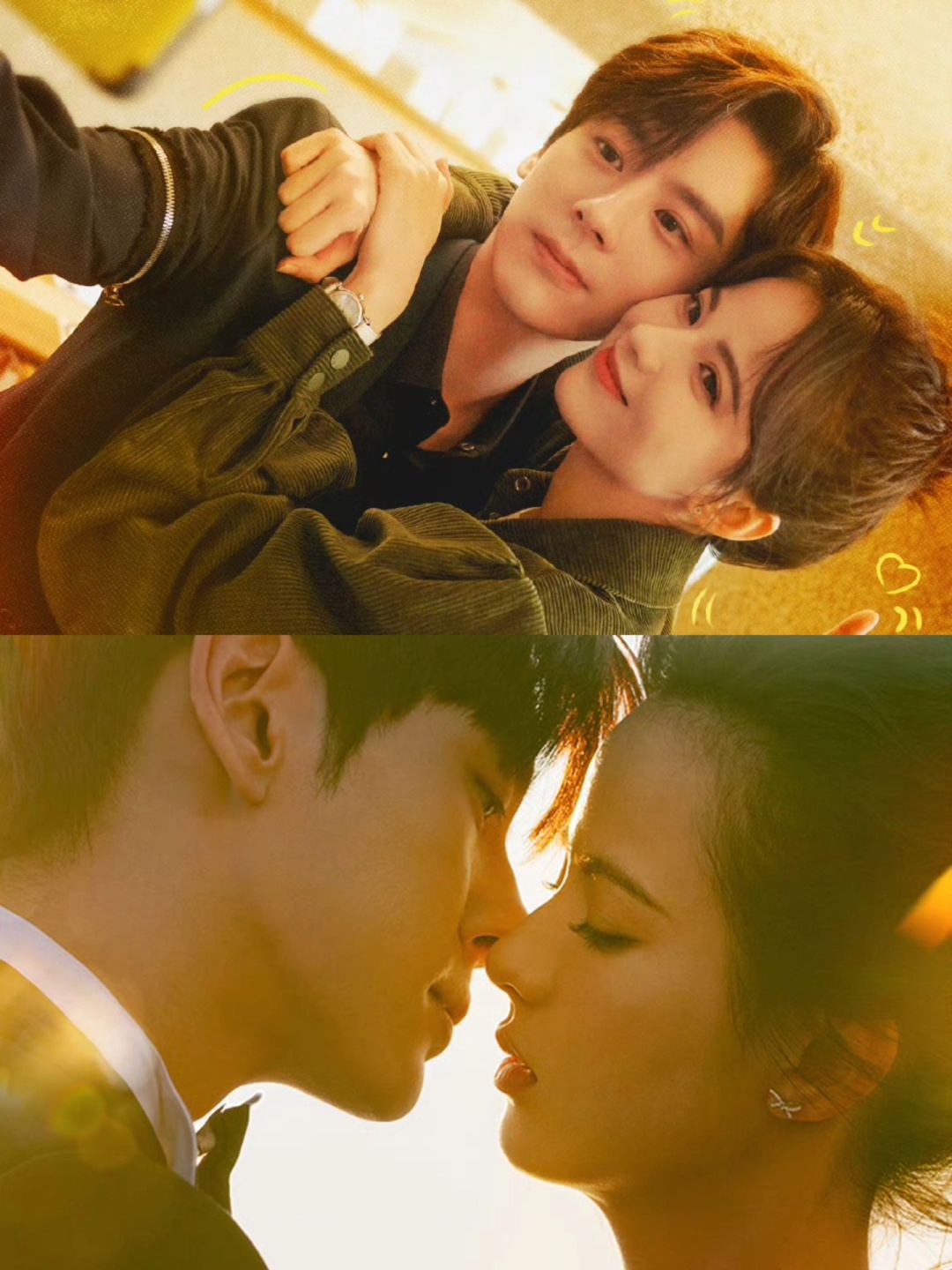 🆘又一现偶开播‼️禁欲系霸总🔥真甜度超标😍