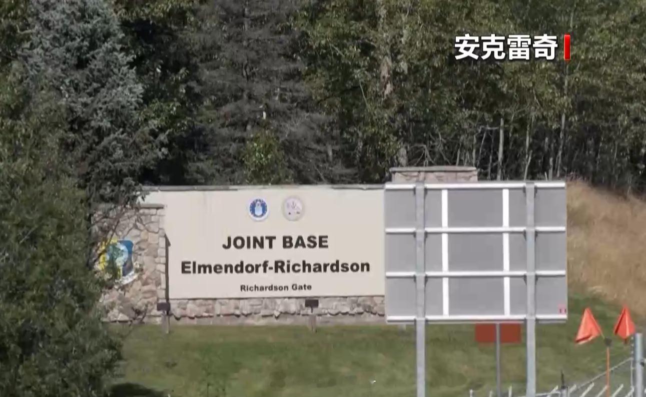 俄美总统会晤【普京乘坐专机前往美国阿拉斯加州】当地时间15日，据俄罗斯媒体报道，
