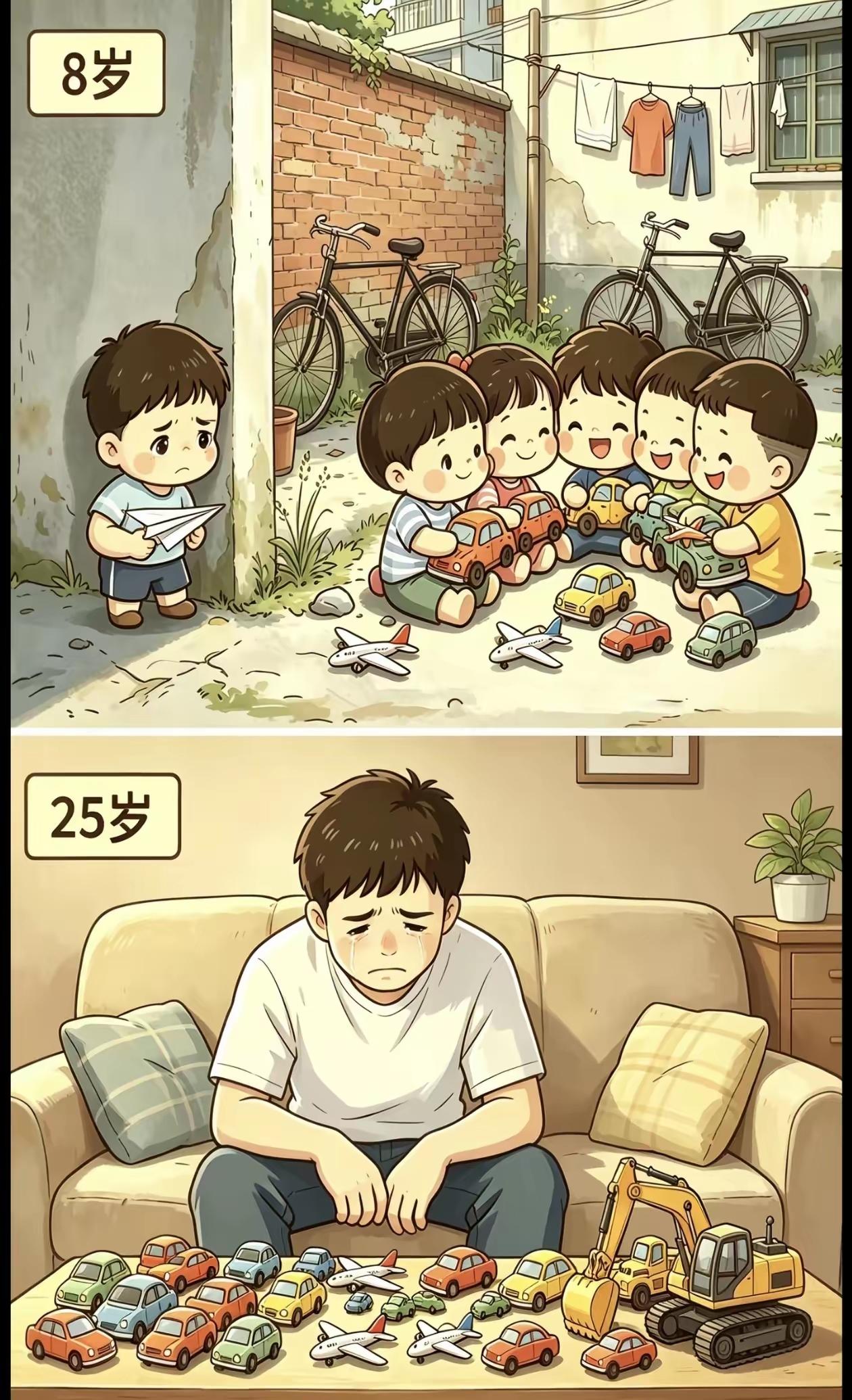 花有重开日，人无再少年