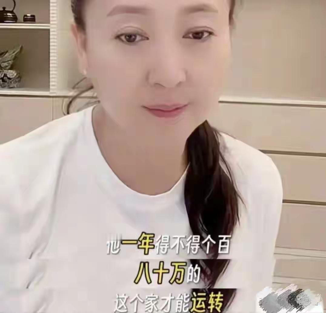 闫学晶这句话说的让生活在温饱线的普通大众真是羡慕嫉妒恨啊！外卖小哥就是24小时不