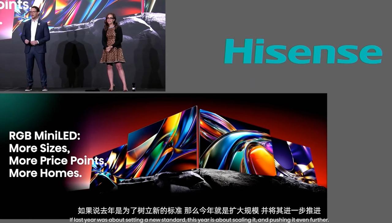 海信发布RGB-Mini LED evo技术发布
玲珑四芯真彩背光显示技术
红绿