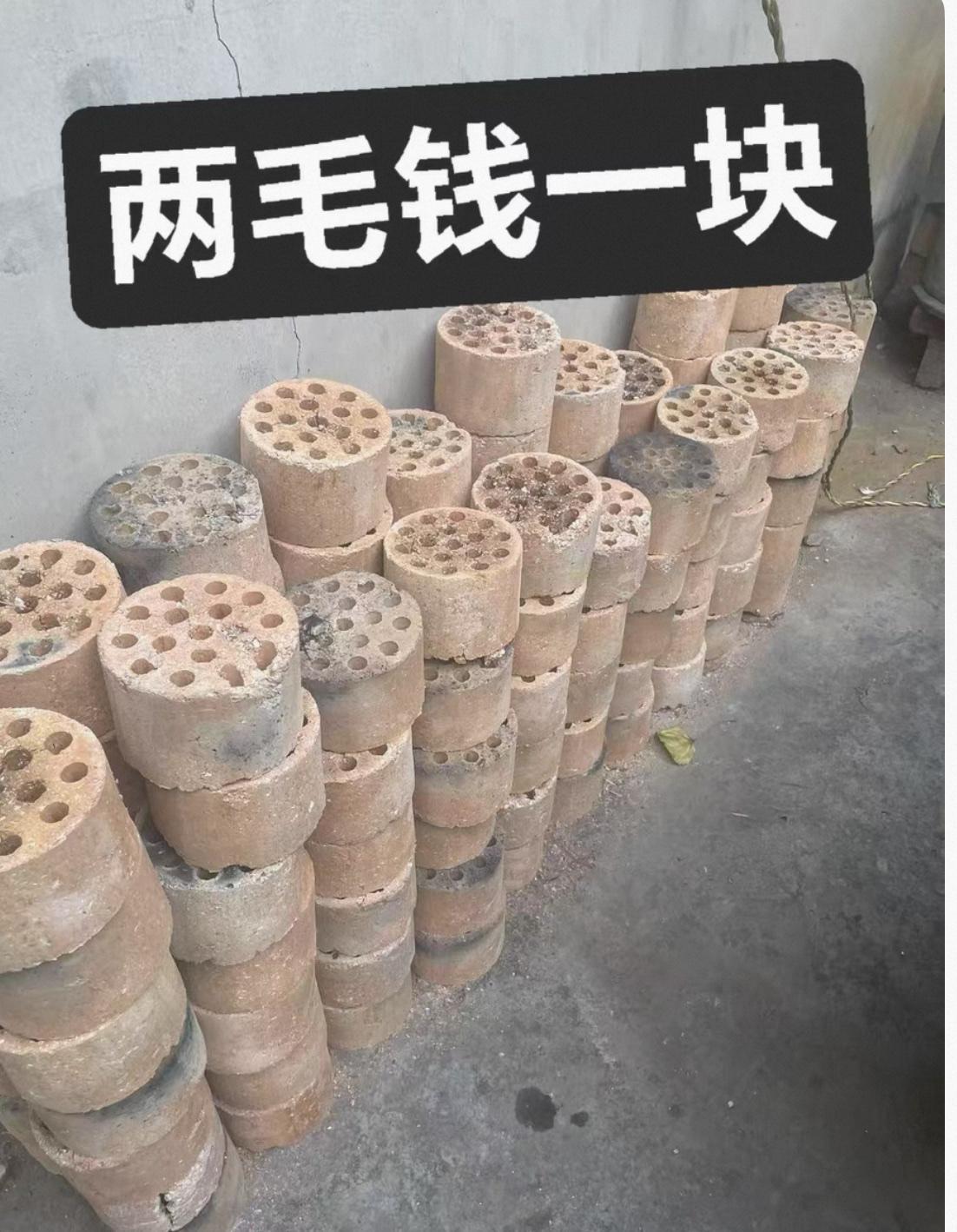 竟然有人在网上卖烧过的蜂窝煤[笑哭]

蜂窝煤这东西，很多00后可能都没见过吧，