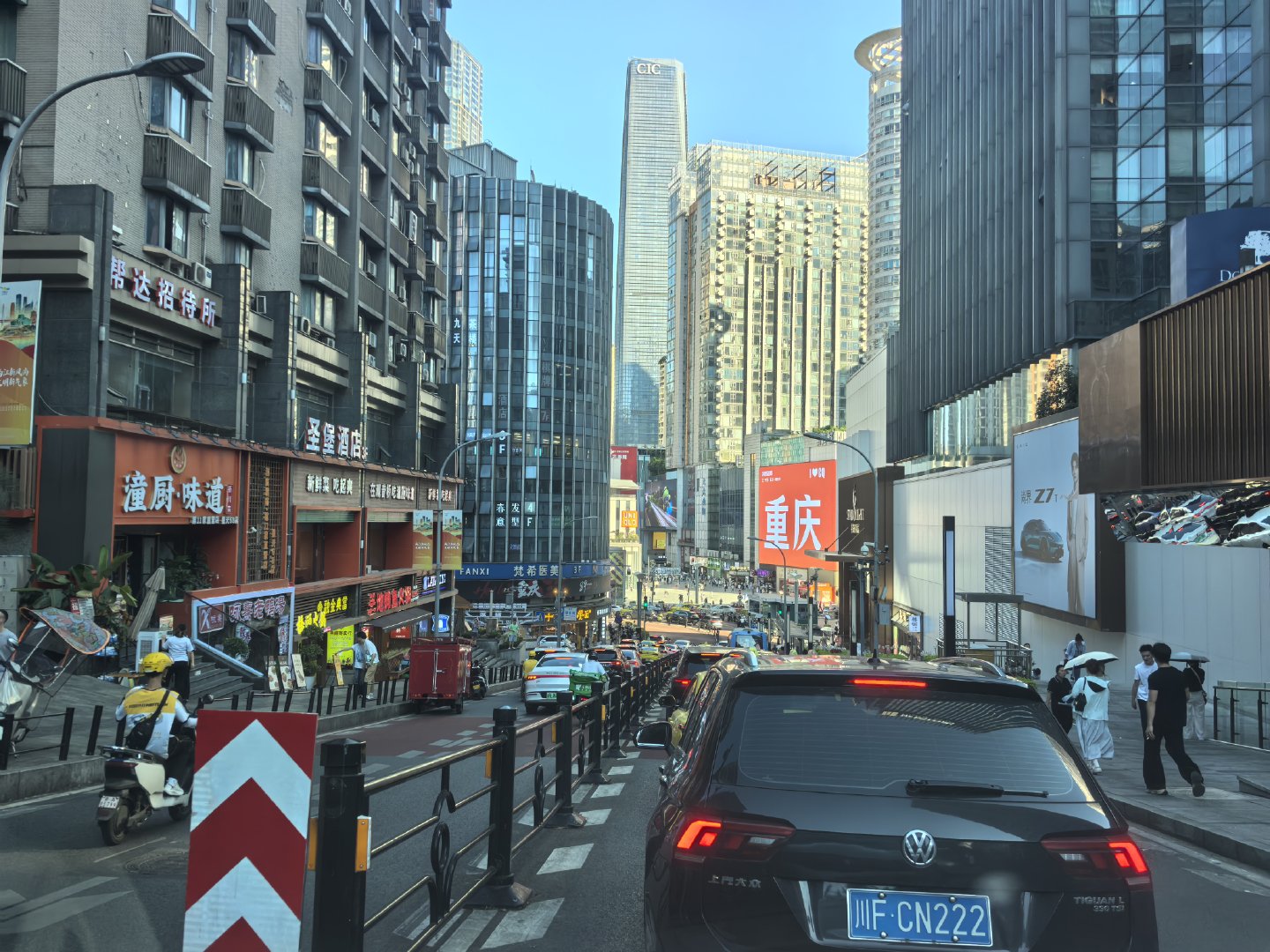 都市丽人 