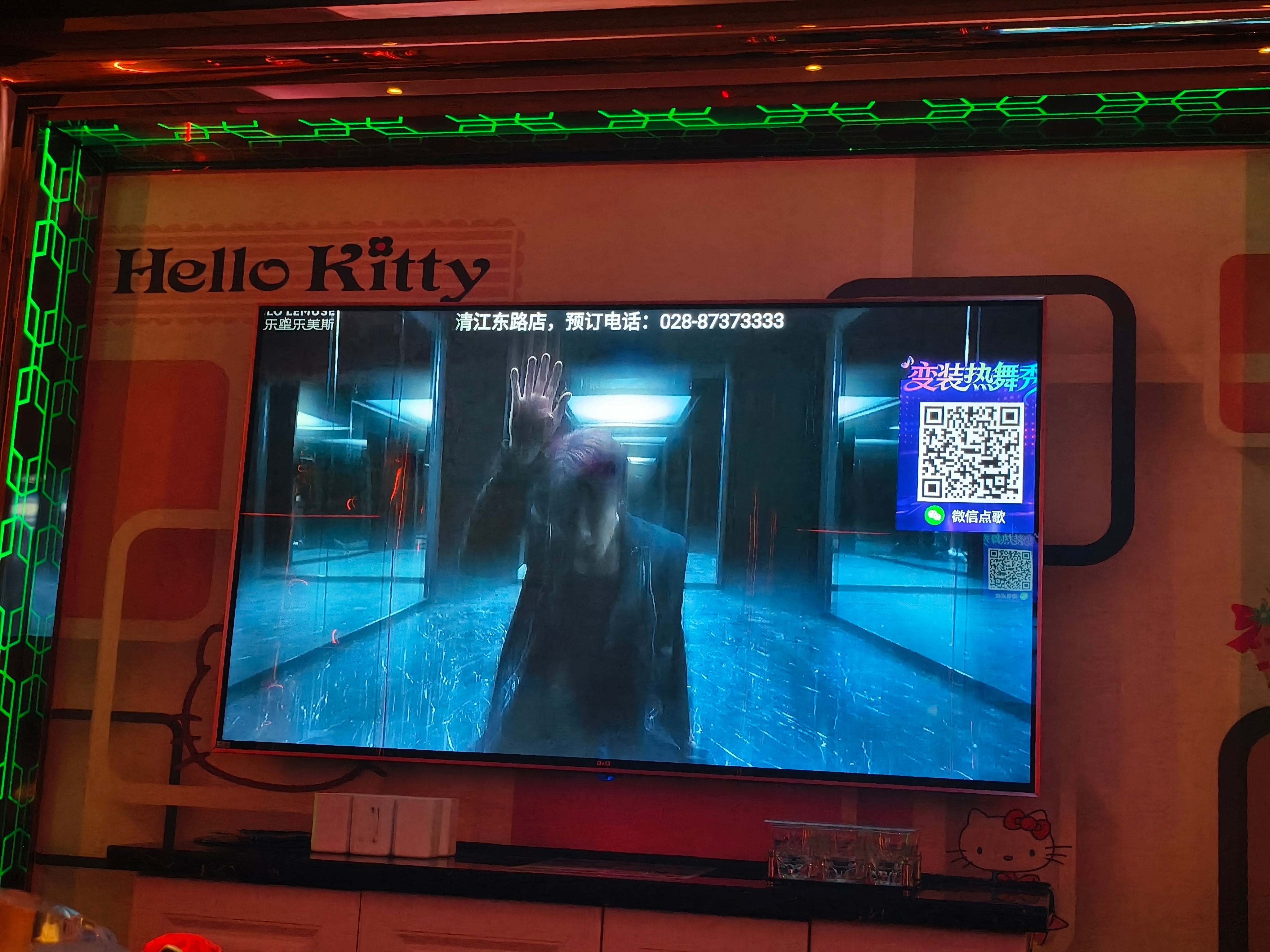 这家KTV🈶MV不错不错 