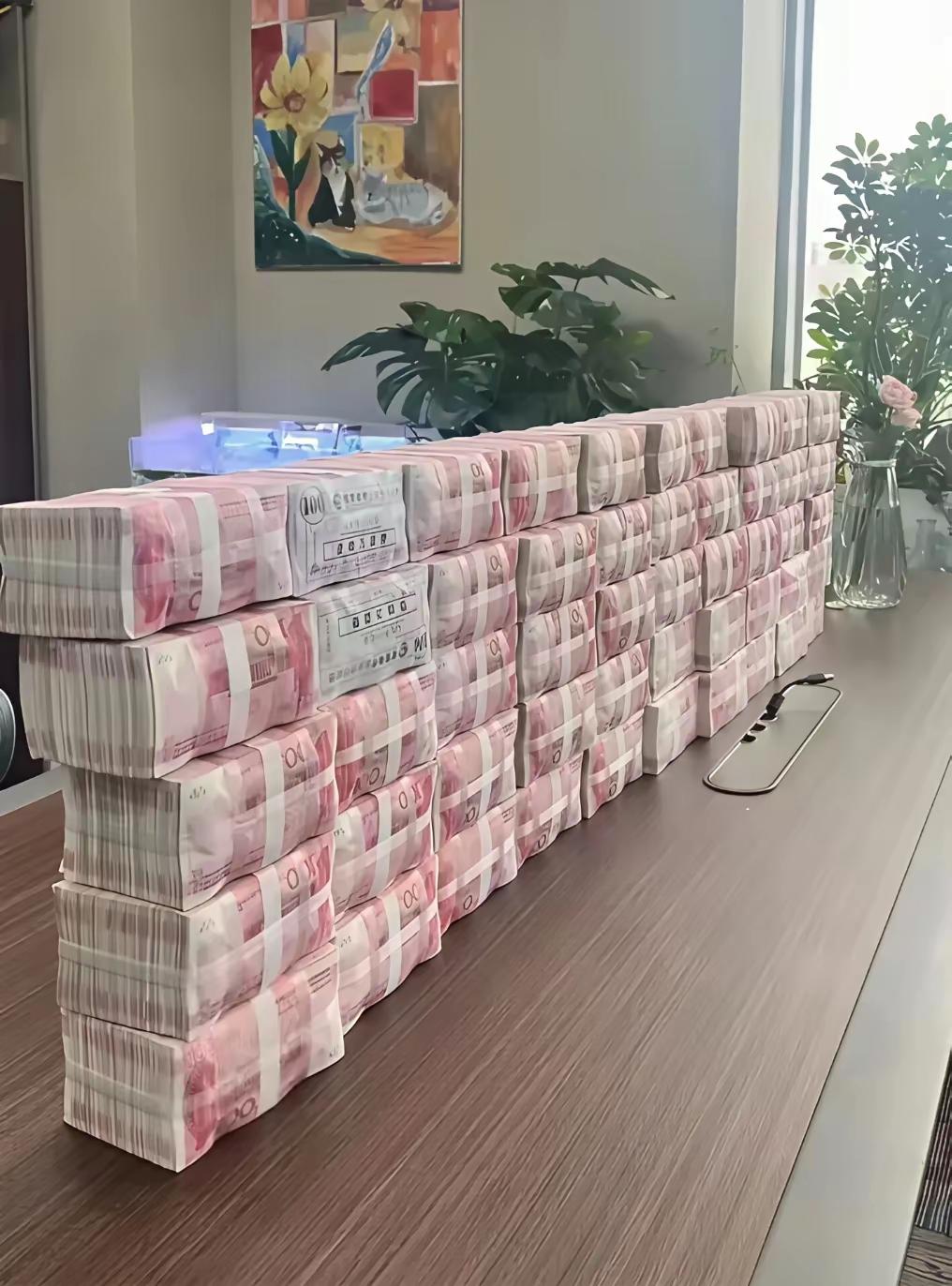 有这么多存款算顶级有钱人吗？