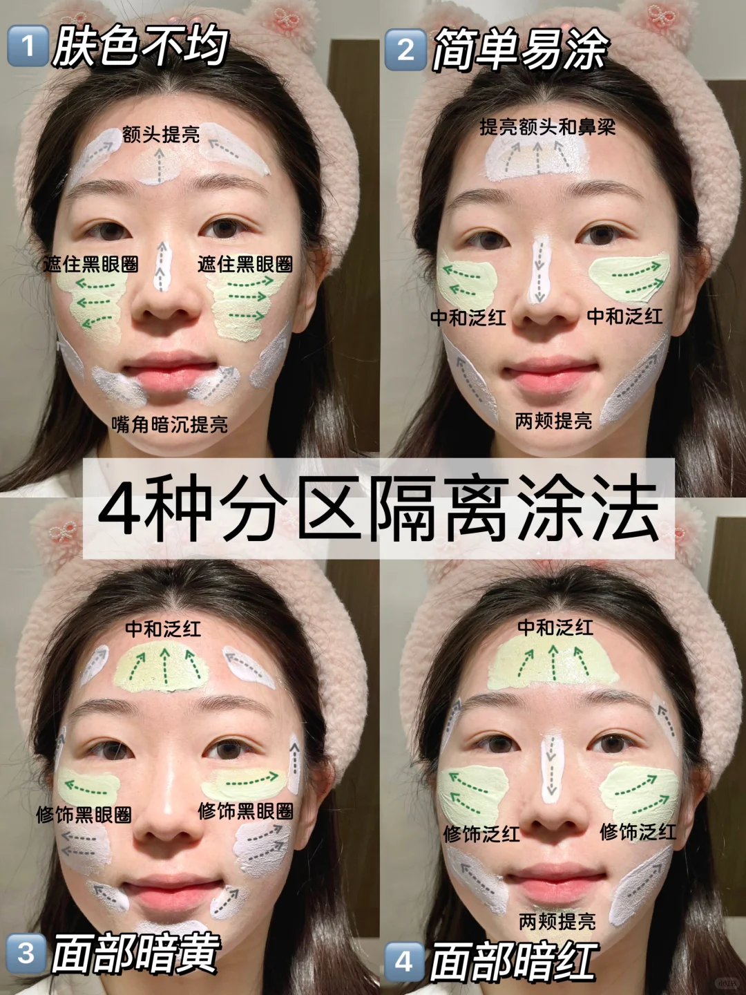 它才是早八人的魂！没有之一！
