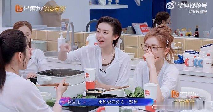 侯宇被自己唱戏不稳气到破防乘风2026气到破防的背后，是对专业的极致较真，不允许