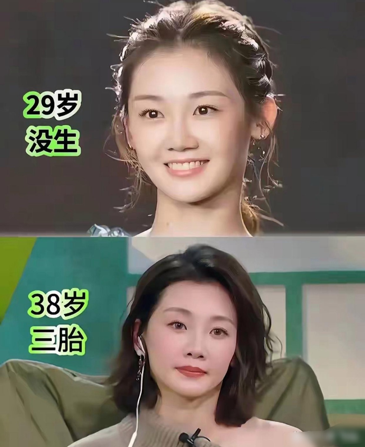 想知道一个人的婚姻幸不幸福看看状态就知道了 ​​​