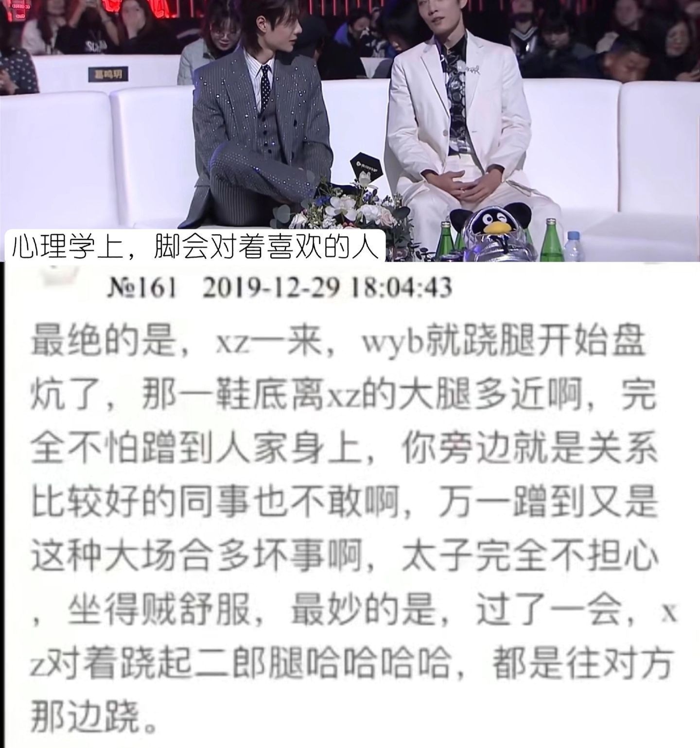 在对方面前就特别家属啊。 ​​​