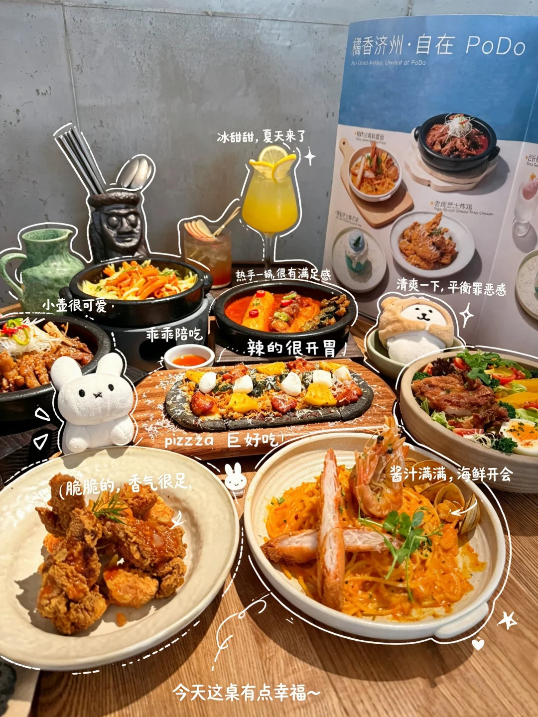 番禺新店！氛围感好吃漂亮饭get✅！