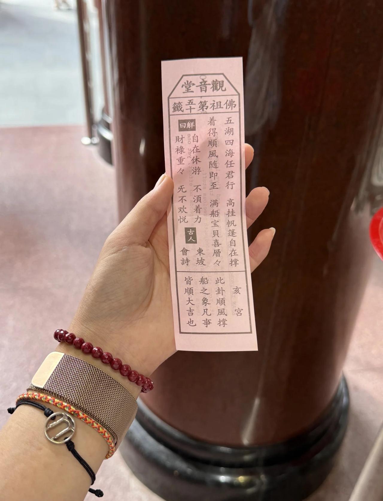 看到第一句旁边的朋友直接笑出了声：连菩萨都懂你！🤣
权志龙 gd bigban