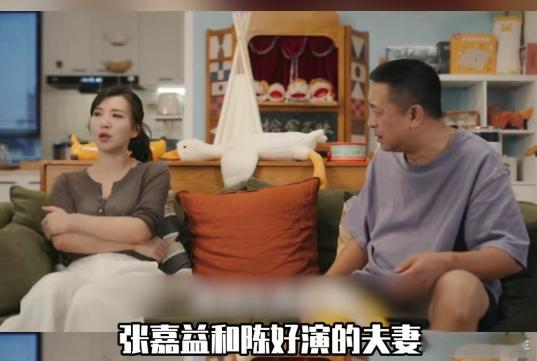 欢乐家长群2这个词条在热榜几天了，每次都能看到，以为是什么综艺节目，今天终于没忍