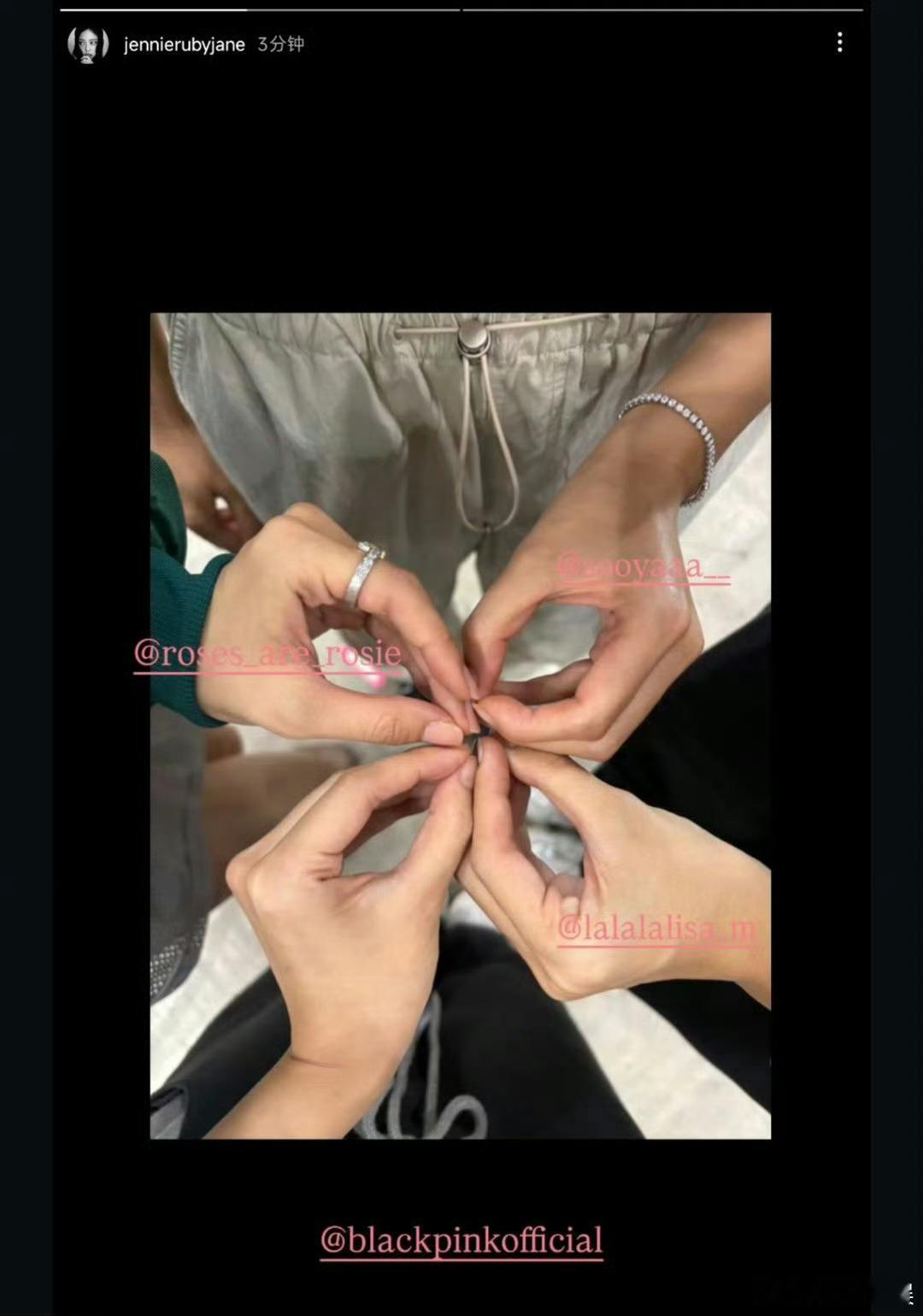 blackpink手部合照blackpink终于合体了blackpink手部合照