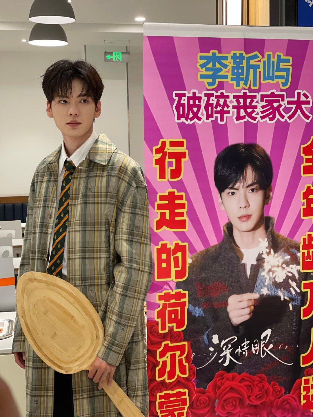 张予曦毕雯珺既饭撒又撒饭 酸成柠檬精本人！他们对视害羞那下我反复观看，打饭福利更