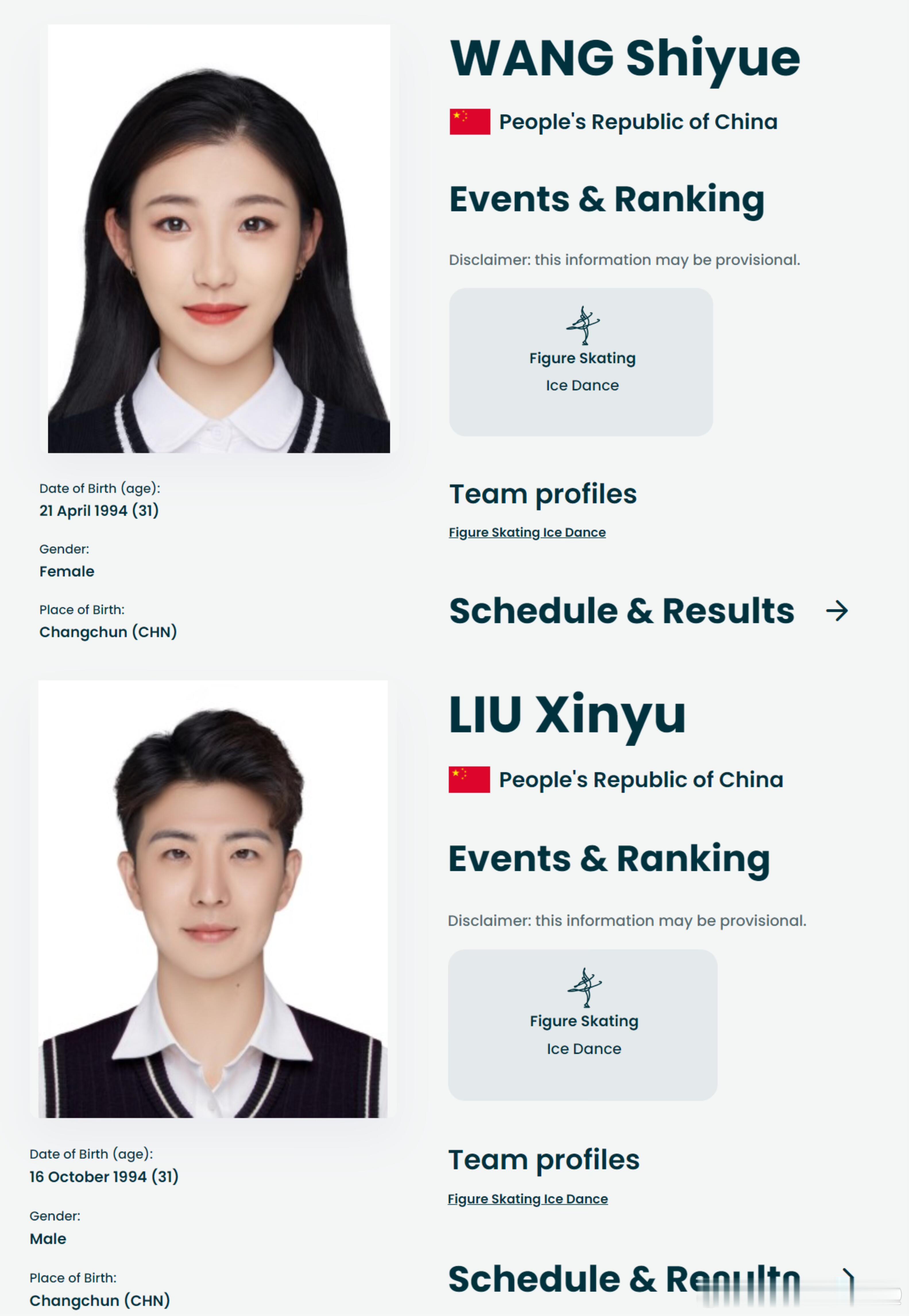 米兰冬奥会花滑队员公式照 | 中国队花滑阵容为3男3女：男单：金博洋女单：张瑞阳