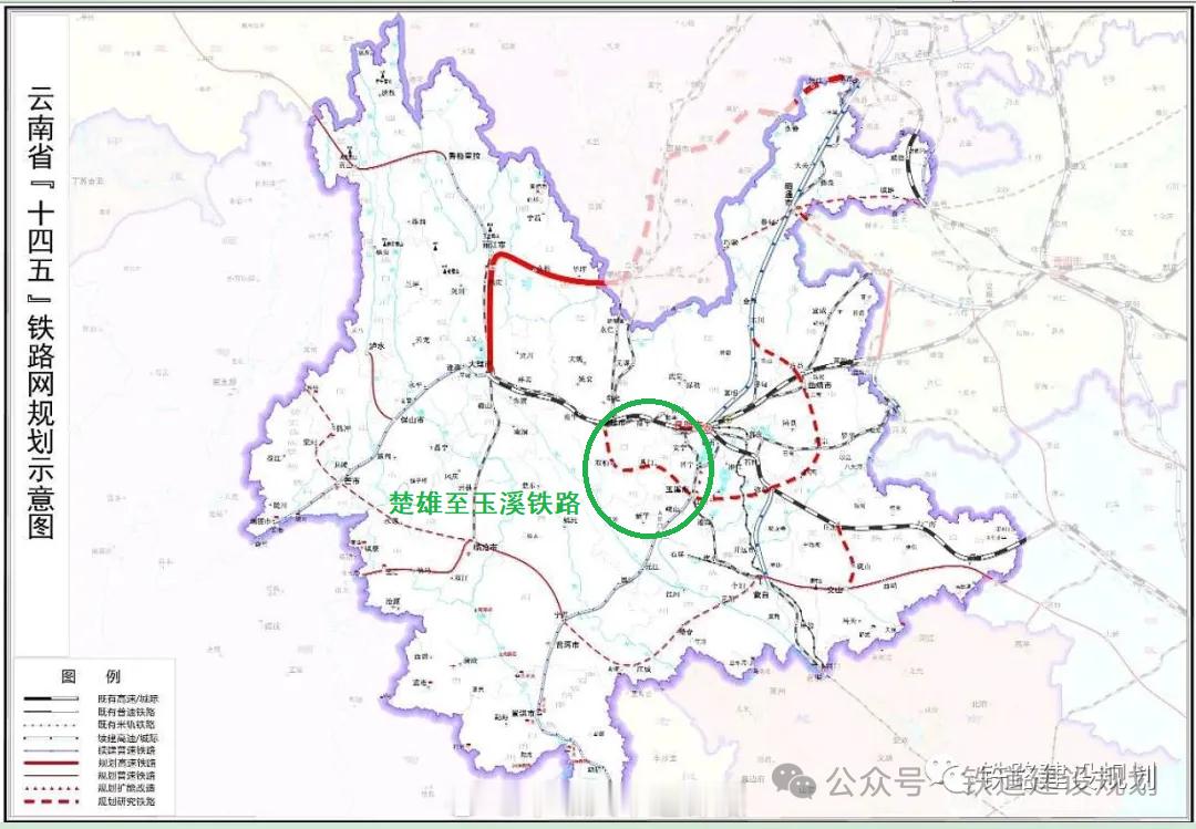 国铁头条【云南两条铁路传消息，一争规划一待议】近期，云南省发改委集中公开了省十四