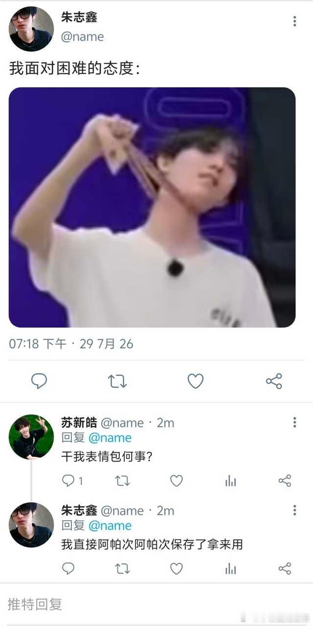 5002【TOP】男孩在北漂 31 网页链接2网页链接