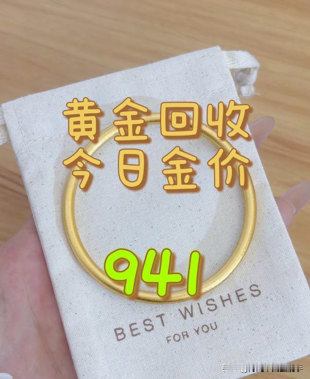天塌了！
金价暴跌亏到肉疼的，何止你一个？

刚入场就满仓加仓，看着盈利被吞，这