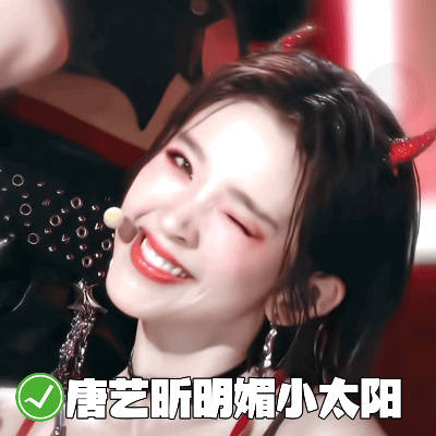 唐艺昕乌兰图雅天猫618成团唐艺昕和乌兰图雅的大商务来啦，最意想不到的组合超让人