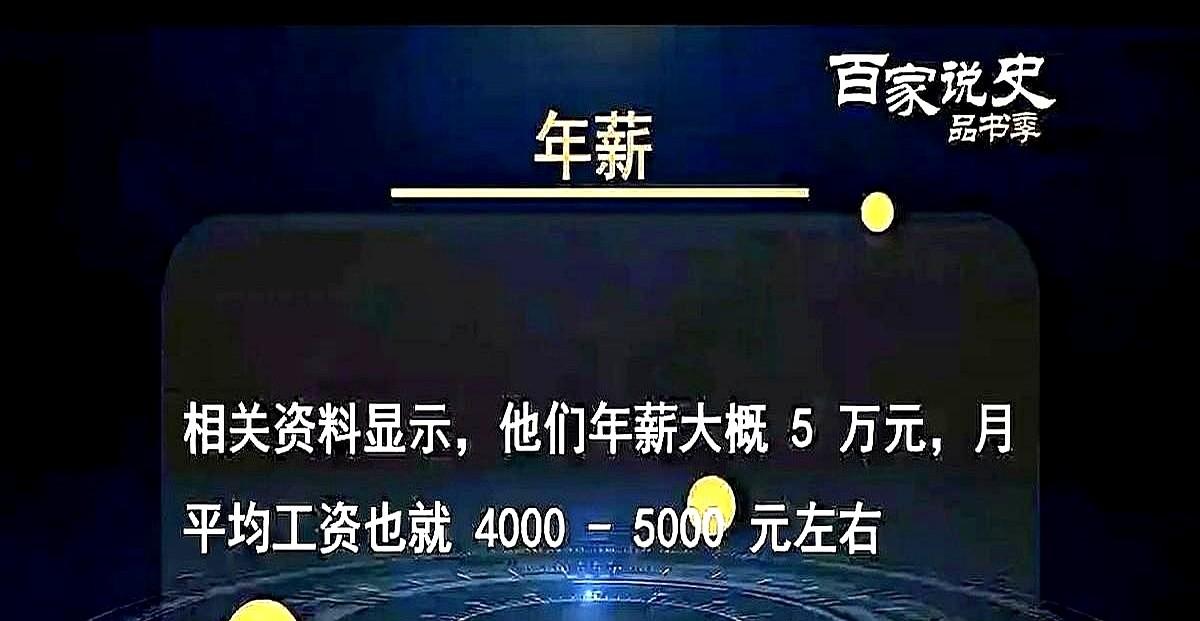 年薪5万的服务员岗位。

却是无数人眼中的顶级跳板。

很多人以为这只是端茶倒水