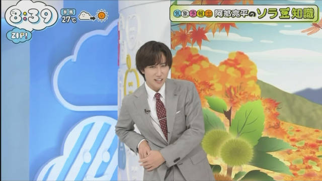 和樹🌰
掏出一个栗子🌰掏掏掏掏掏
问怎么回答对问题的
田中树：我提前被告知是栗子的问题，用ChatG