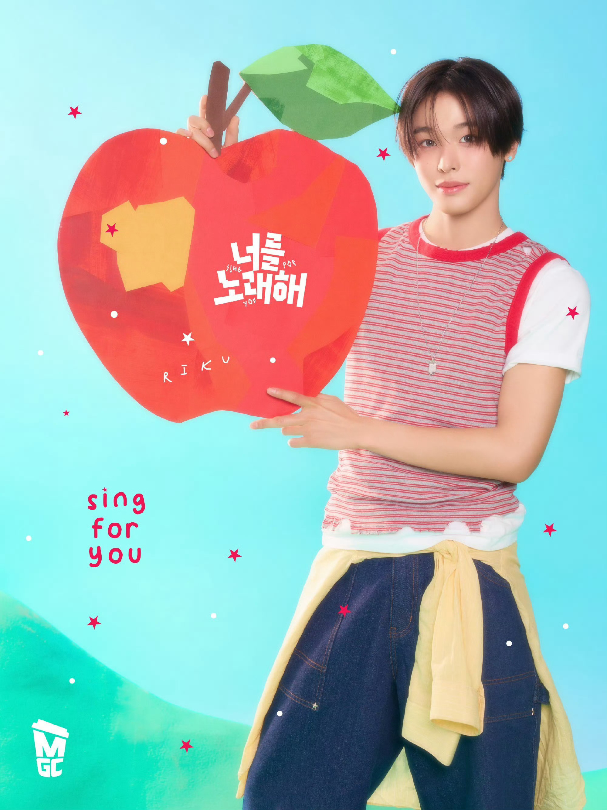 Riku：未公开的日程请不要一直跟着我，拜托🙏🏻请私生远离！ 