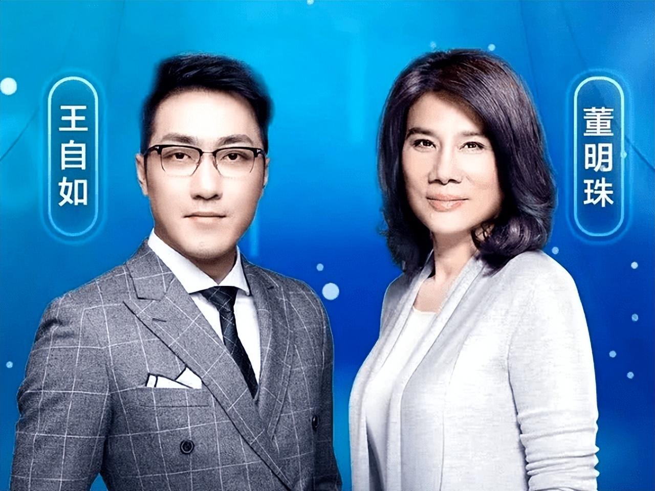 年轻人应该向王自如学习
王自如被骂是因为他被网友认为在采访中拍了女领导马屁，但其