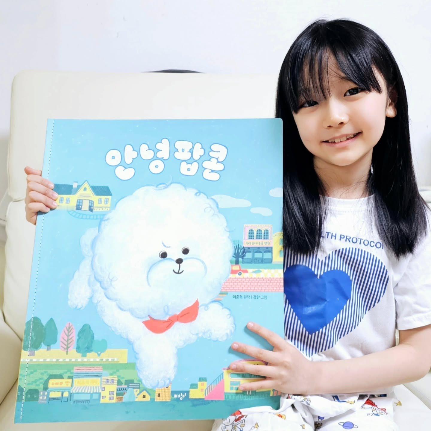 这一家子太幸福了呜呜呜呜\(≧▽≦)/ 